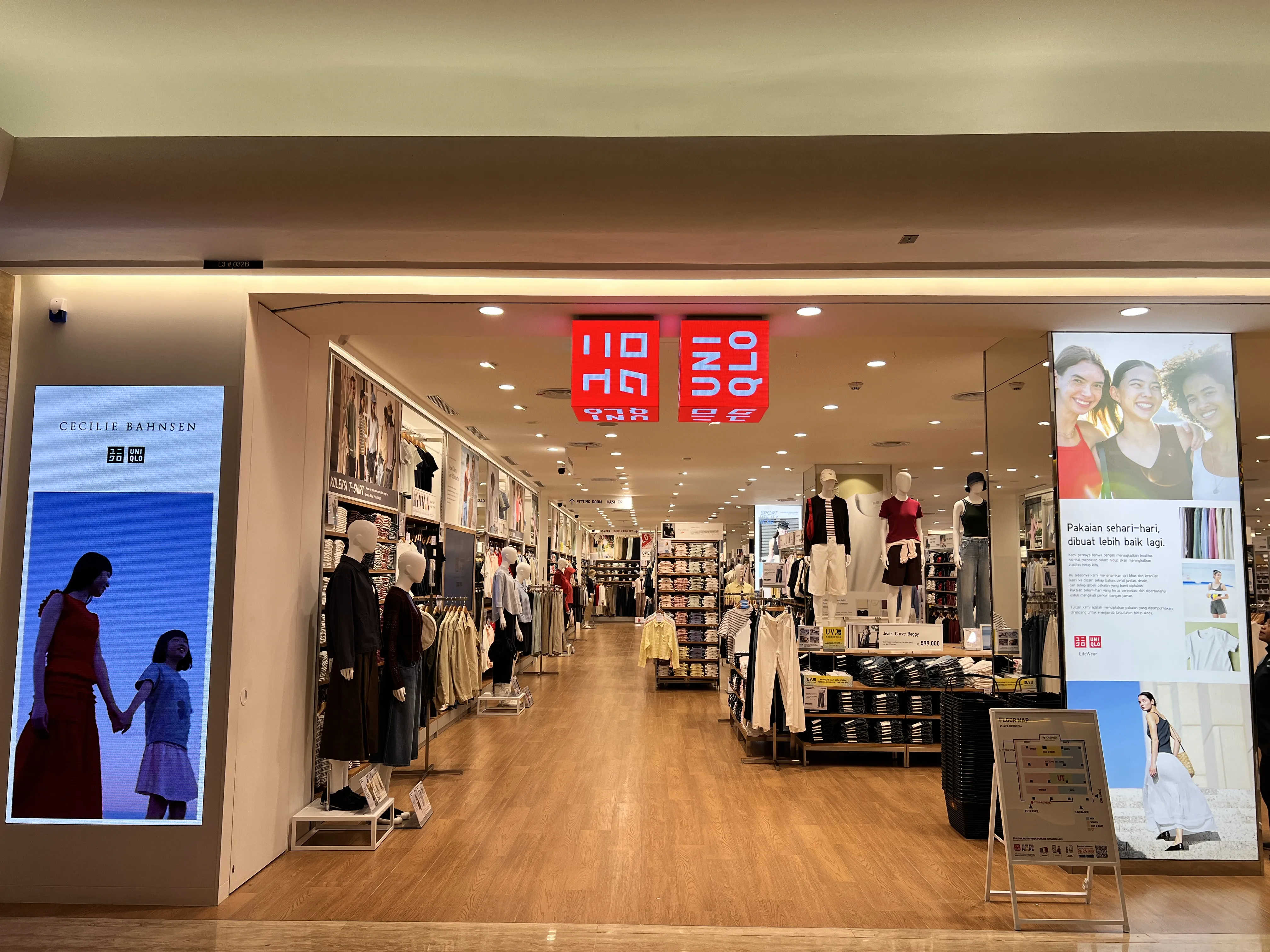 UNIQLO
