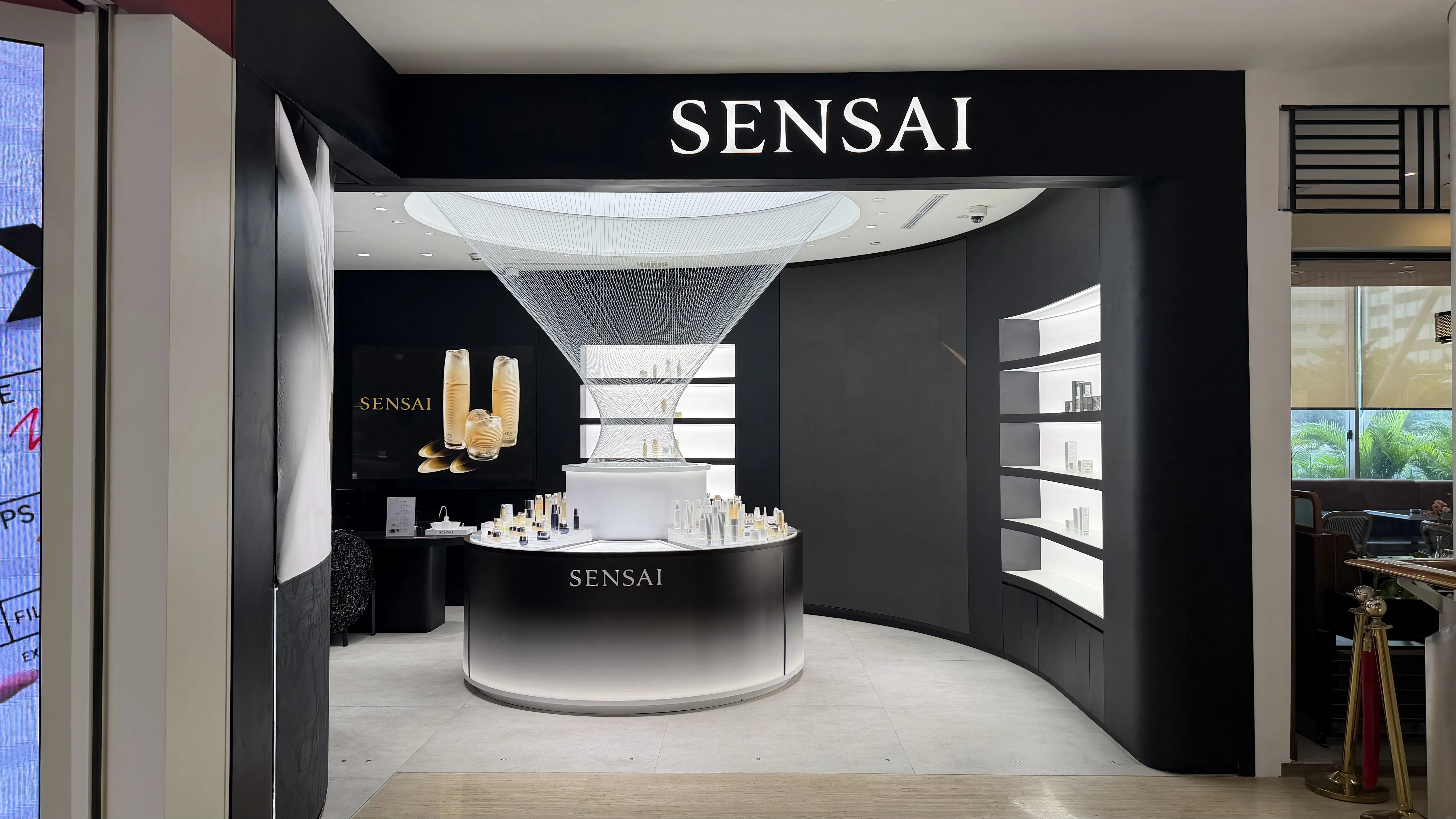 SENSAI