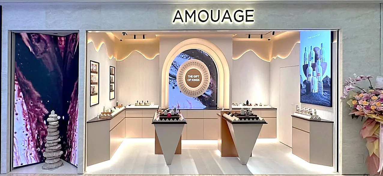 AMOUAGE