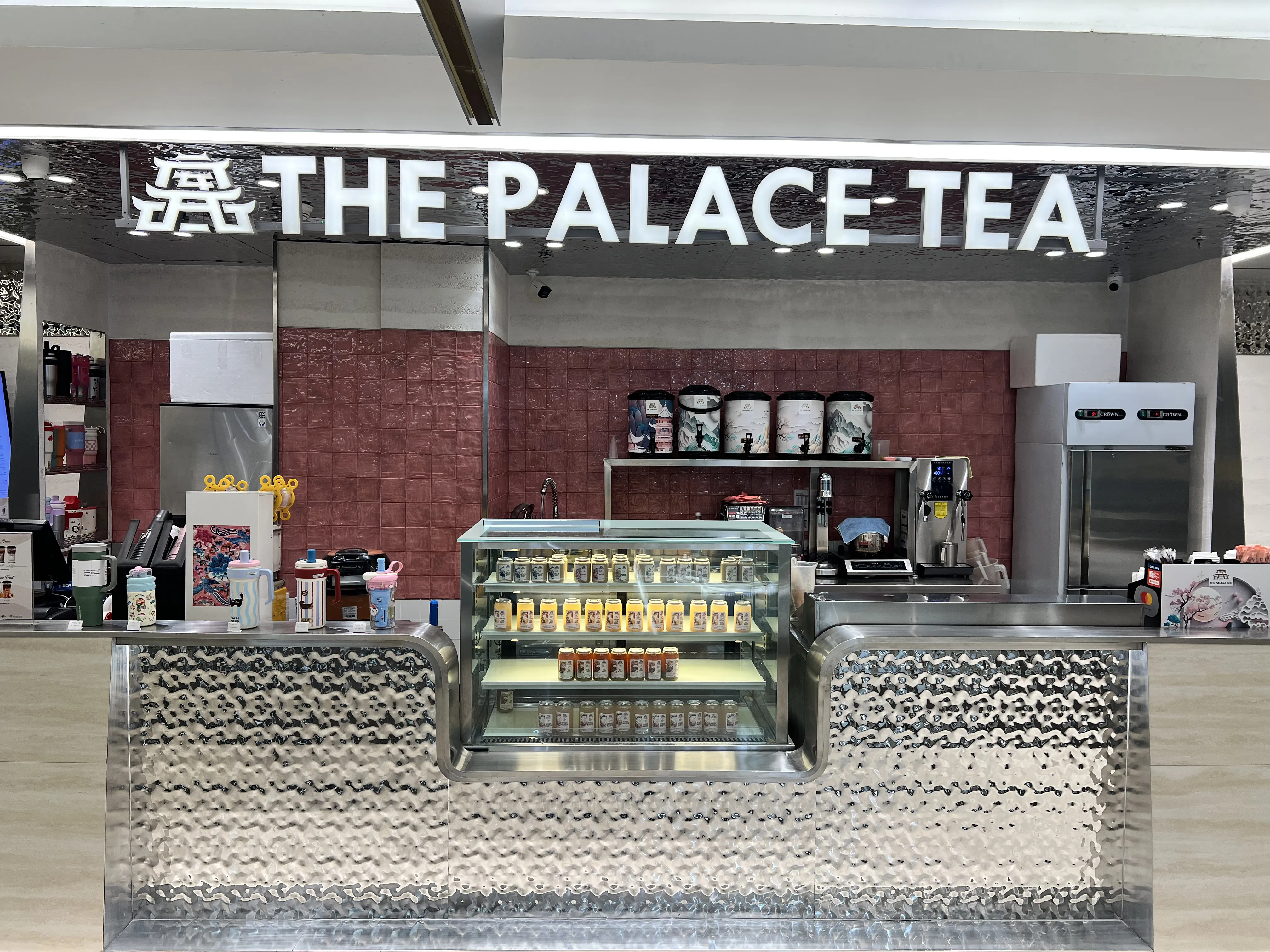 The Palace Tea