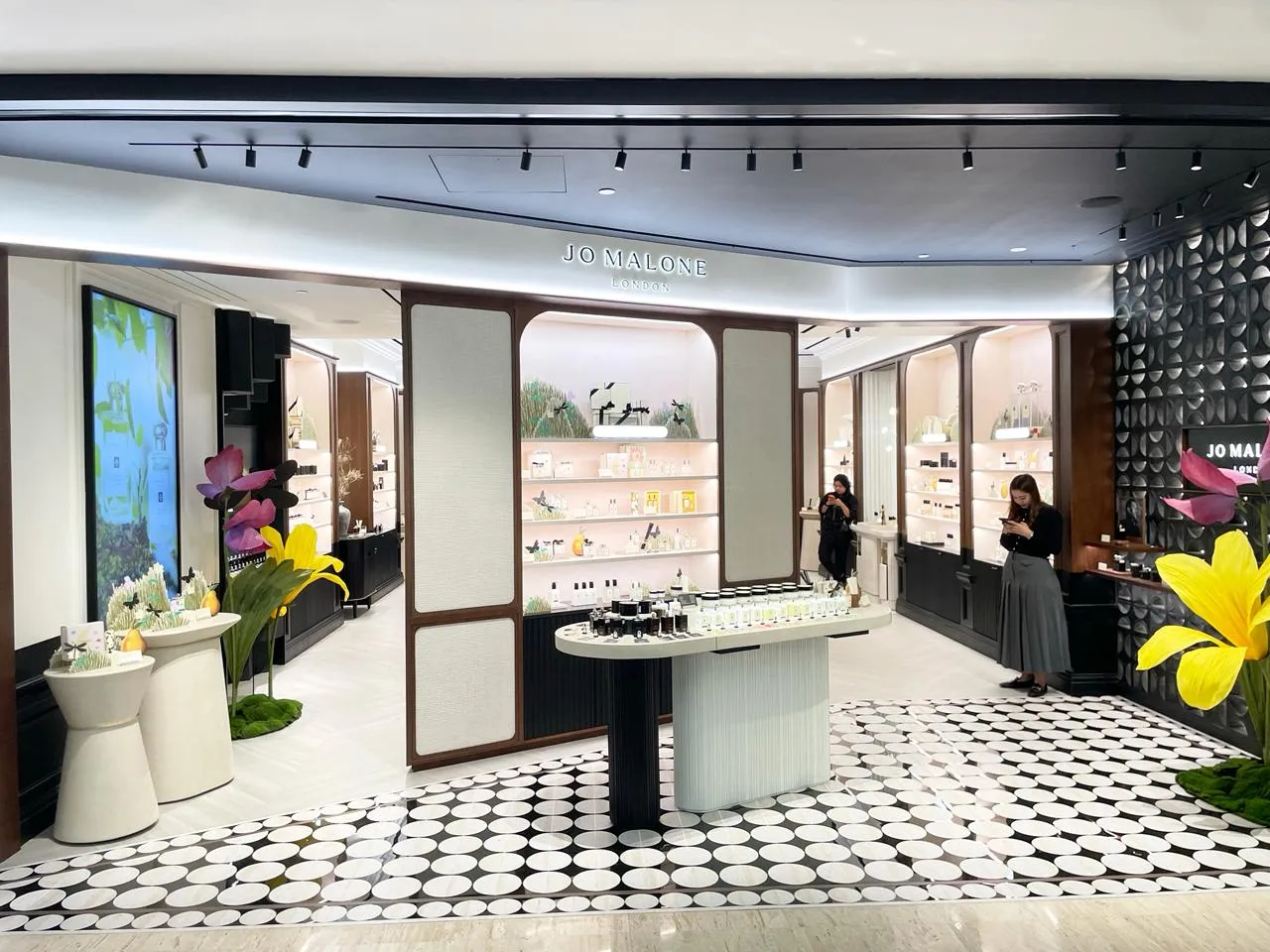 Jo Malone London