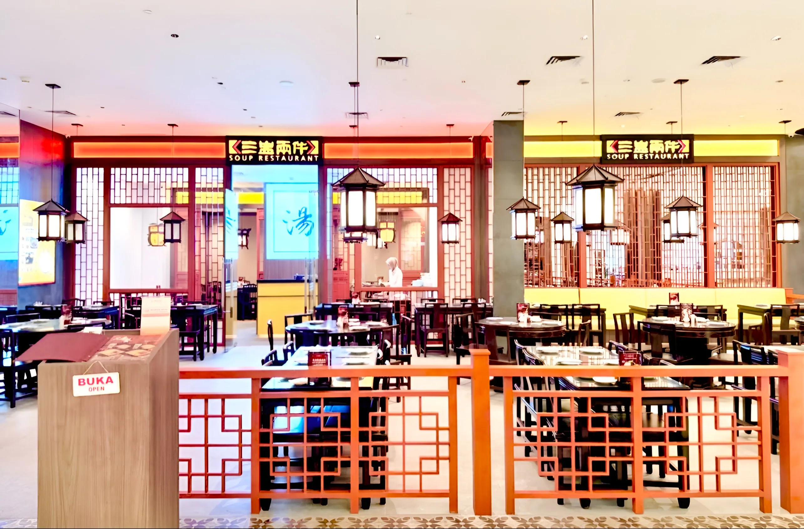 Soup Restaurant