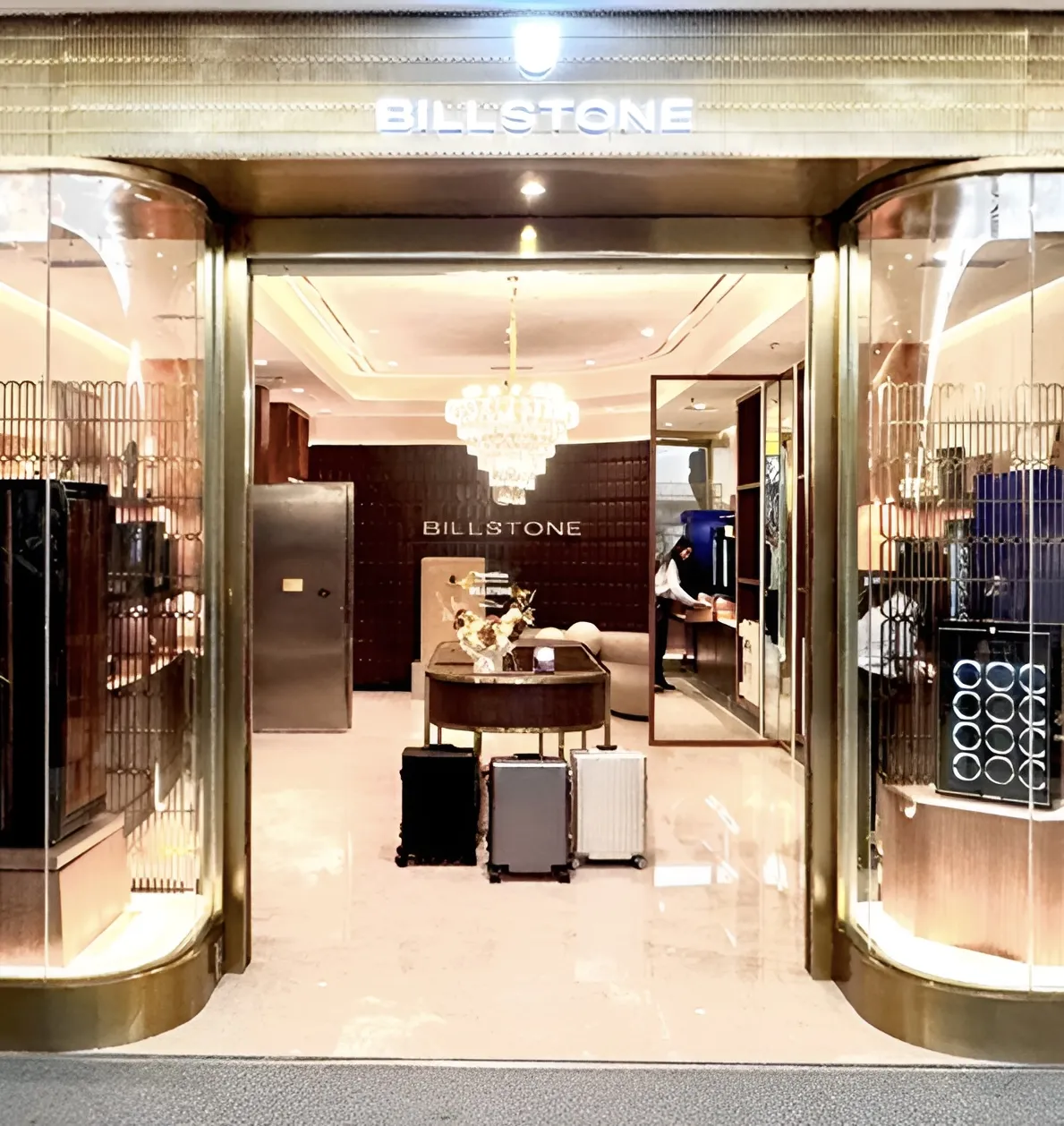 Billstone