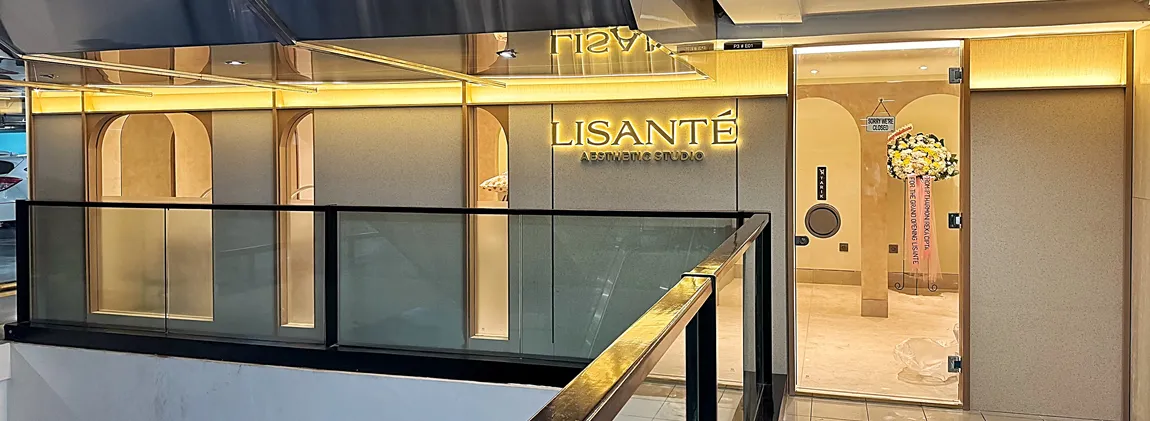 LISANTE