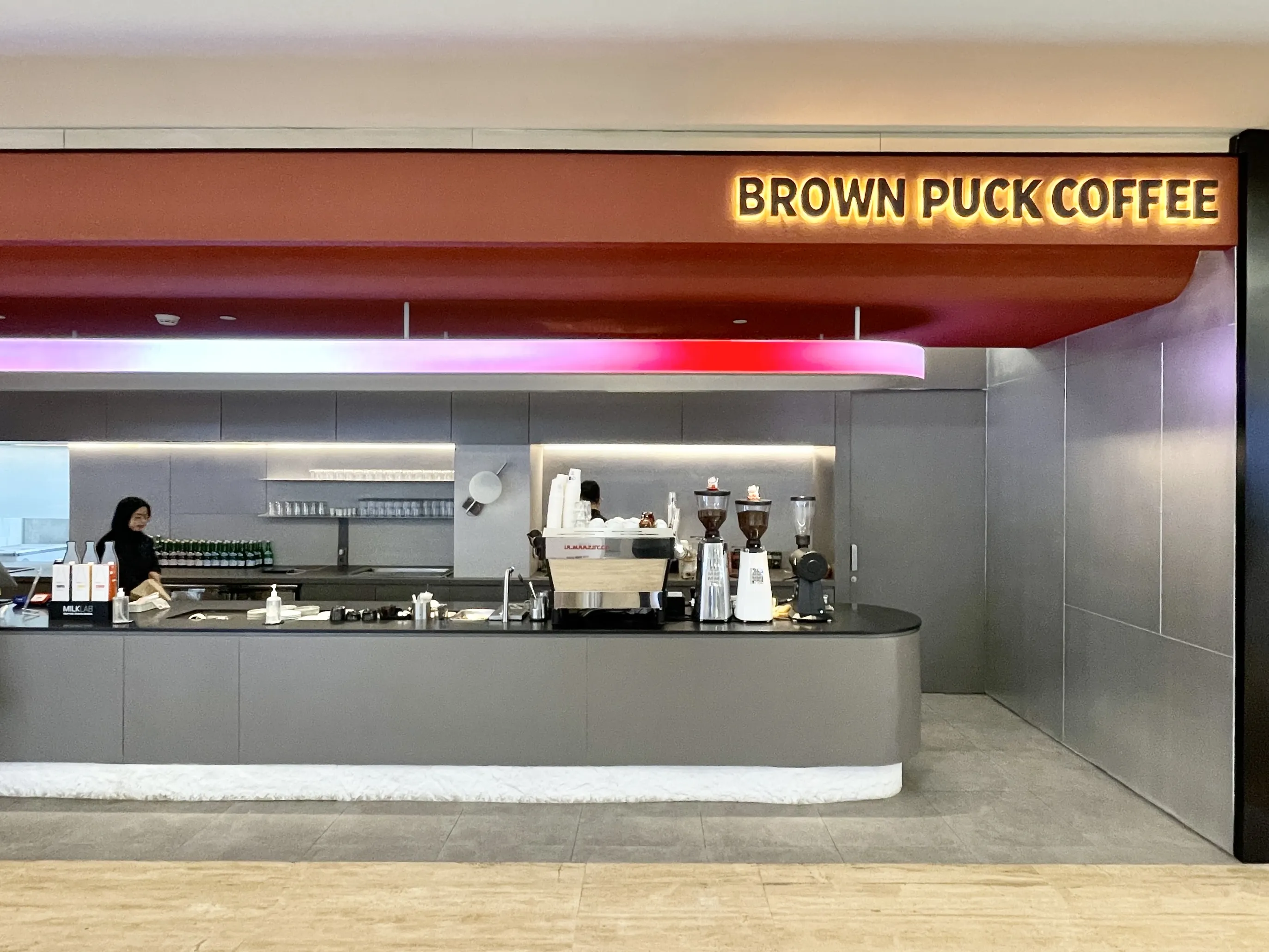 Brown Puck Coffee